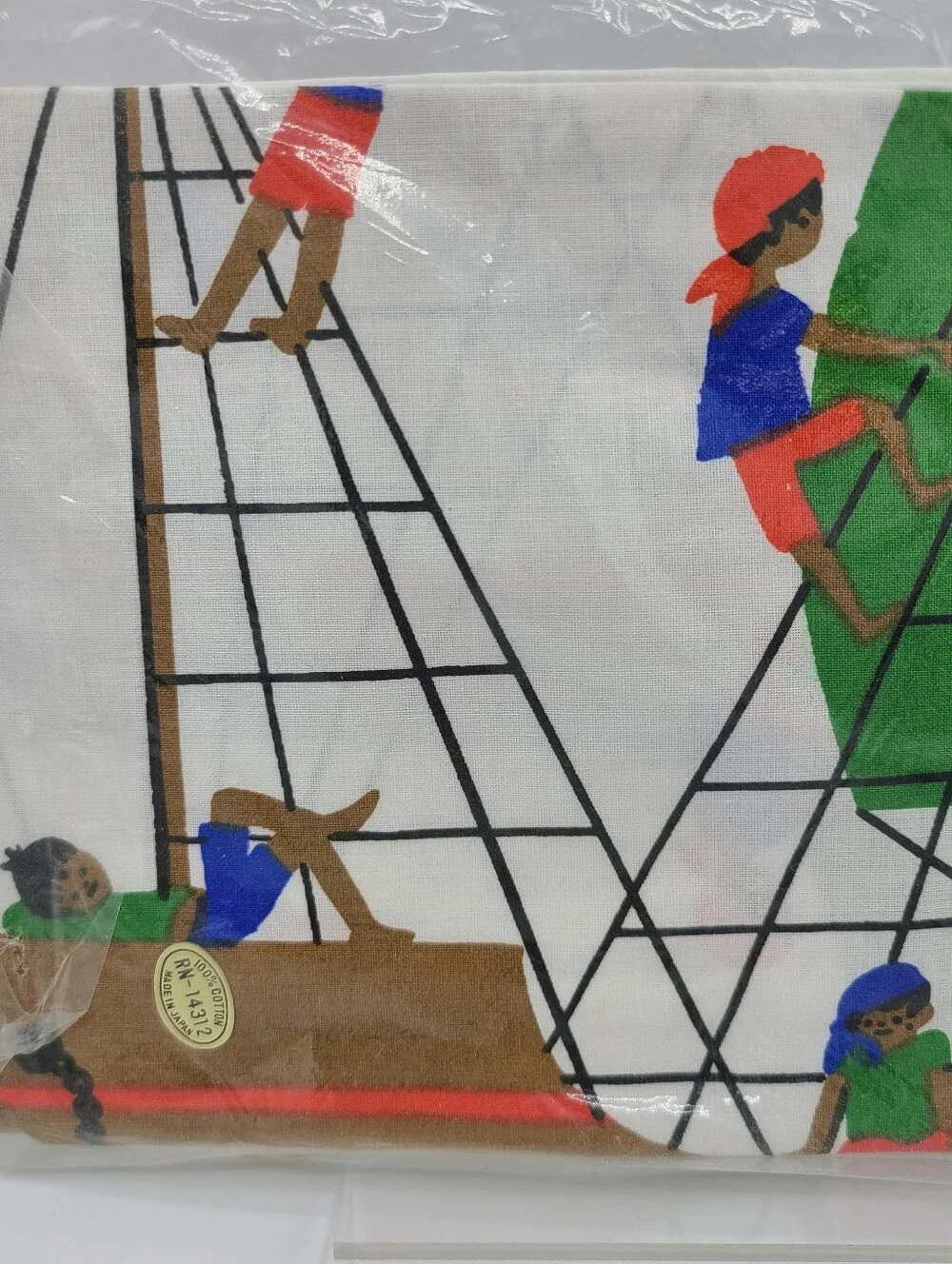 Vintage Ship A Hoy Printed Childrens Kids Pirate Ship Pillowcase Made in Japan